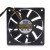 AVC DA07520B12U DC 12V 0.52A 2 Wires / 3 Wires / 4 Wires Axial Cooling Fan