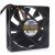 AVC DA07520B12U DC 12V 0.52A 2 Wires / 3 Wires / 4 Wires Axial Cooling Fan