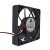 Delta AFB0724HHC DC 24V 0.25A 2 Wires Axial Cooling Fan