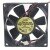 ADDA AD0812HS-A76GL DC 12V 0.25A 8025 Axial Brushless Cooling Fan