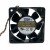 AVC DATB0625B2U DC 12V 0.60A 2 Wires / 3 Wires / 4 Wires Axial Cooling Fan