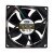 AVC DS08025B12H DC 12V 0.30A 2 Wires / 3 Wires / 4 Wires Axial Cooling Fan