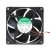 Sunon EE80251B1-0000-G99 DC 12V 1.7W 2 Wires / 3 Wires Axial Cooling Fan