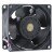 Sanyo Denki San Ace 80 9HVA0812P1G0091 DC 12V 3.5A 8038 Axial Cooling Fan