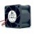 Delta FFB0412HN DC 12V 0.11A 2 Wires / 3 Wires Axial Cooling Fan