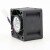 Delta FFB0424EHN DC 24V 0.28A 3 Wires Axial Cooling Fan