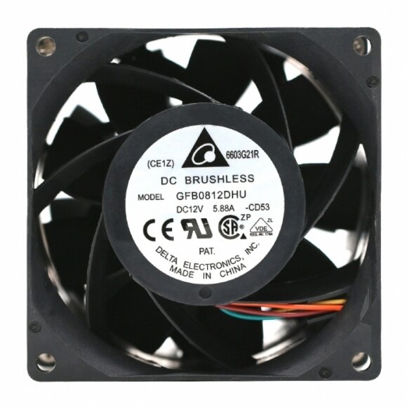 Delta GFB0812DHU DC 12V 5.88A 8 Wires Axial Cooling Fan