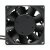 Delta GFB0812DHU DC 12V 5.88A 8 Wires Axial Cooling Fan