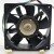 Delta GFB1212VHG DC 12V 3.40A 8 Wires Axial Cooling Fan