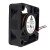 Delta ASB0312LA DC 12V 0.10A 2 Wires Axial Cooling Fan