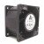Delta PFC0612DE DC 12V 1.68A 2 Wires / 3 Wires / 4 Wires Axial Cooling Fan