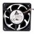 Delta QFR0612DH DC 12V 1.10A 2 Wires / 3 Wires / 4 Wires Axial Cooling Fan