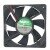 Nidec TA450DC A34808-16 DC 12V 0.62Amp 12025 Axial Cooling Fan