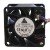 Delta FFB0612HHE DC 12V 0.34A 2 Wires / 3 Wires Axial Cooling Fan