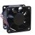 Delta FFB0612HHE DC 12V 0.34A 2 Wires / 3 Wires Axial Cooling Fan