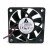 Delta AFB0612HC DC 12V 0.21A 2 Wires / 3 Wires / 4 Wires Axial Cooling Fan