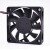 Delta AFB0612HC DC 12V 0.21A 2 Wires / 3 Wires / 4 Wires Axial Cooling Fan