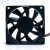 Delta AFB0712LB DC 12V 0.14A 2 Wires / 3 Wires / 4 Wires Axial Cooling Fan