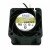 AVC F3828B12HB DC 12V 0.3A 3 Wires Axial Cooling Fan