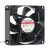 Sunon ME80251V1-000C-A99 DC 12V 1.7W 2 Wires Axial Cooling Fan
