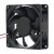 Sunon ME80251V1-000C-A99 DC 12V 1.7W 2 Wires Axial Cooling Fan
