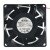 NMB 08038RE-24P-GT DC 24V 0.50A 8038 Axial Cooling Fan