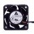 Delta FFB0412UHN DC 12V 0.81A 2 Wires / 3 Wires / 4 Wires Axial Cooling Fan