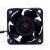 Delta FFB0412UHN DC 12V 0.81A 2 Wires / 3 Wires / 4 Wires Axial Cooling Fan
