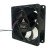 Delta NFB0812H DC 12V 0.20A 2 Wires / 3 Wires Axial Cooling Fan