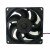 Delta NFB0812H DC 12V 0.20A 2 Wires / 3 Wires Axial Cooling Fan