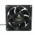 Delta NFB0812H DC 12V 0.20A 2 Wires / 3 Wires Axial Cooling Fan