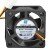 XINRUILIAN RDH4020B2 DC 24V 0.07A 4020 Axial Cooling Fan