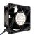 NMB 3615FB-D7W-B36 DC 48V 0.20A 9038 Axial Waterproof Cooling Fan