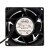 NMB 3615FB-D7W-B36 DC 48V 0.20A 9038 Axial Waterproof Cooling Fan