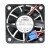 NMB 05015SS-12N-YL DC 12V 0.10A 5015 Axial Cooling Fan