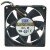 AVC DATB0825B2S DC 12V 0.84A 2 Wires / 3 Wires / 4 Wires Axial Cooling Fan
