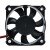 Nidec D05U-12TS1 DC 12V 0.06A 2 Wires Axial Cooling Fan