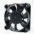 Nidec D05U-12TS1 DC 12V 0.06A 2 Wires Axial Cooling Fan