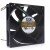 AVC DS12025B12U DC 12V 1.05A 2 Wires / 3 Wires / 4 Wires Axial Cooling Fan