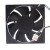 AVC DS12025B12U DC 12V 1.05A 2 Wires / 3 Wires / 4 Wires Axial Cooling Fan