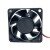 Delta AFB0624L DC 24V 0.08A 2 Wires Axial Cooling Fan