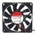 Sunon KD2408PHB1 DC 24V 2.5W 2 Wires Axial Cooling Fan
