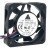 Delta EFB0405HA DC 5V 0.20A 4010 Axial Cooling Fan