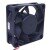 Bi-Sonic SP602012H DC 12V 0.18A 6020 Axial Brushless Cooling Fan