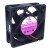 Bi-Sonic SP602012H DC 12V 0.18A 6020 Axial Brushless Cooling Fan