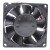 NMB-MAT 3115RL-04W-B96 DC 12V 3.00A 2 Wires / 3 Wires / 4 Wires Axial Cooling Fan