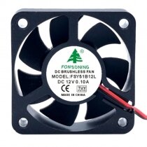 FONSONING FSY51B12L DC 12V 0.10A 5015 Axial Brushless Cooling Fan