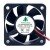 FONSONING FSY51B12L DC 12V 0.10A 5015 Axial Brushless Cooling Fan