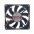 COFAN F-8015H12BII DC 12V 0.35A 8015 Axial Cooling Fan