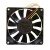 NMB-MAT 3106RL-04W-S19 DC 12V 0.09A 2 Wires / 3 Wires / 4 Wires Axial Cooling Fan